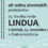 Predstavitev 25. številke revije LINDUA
